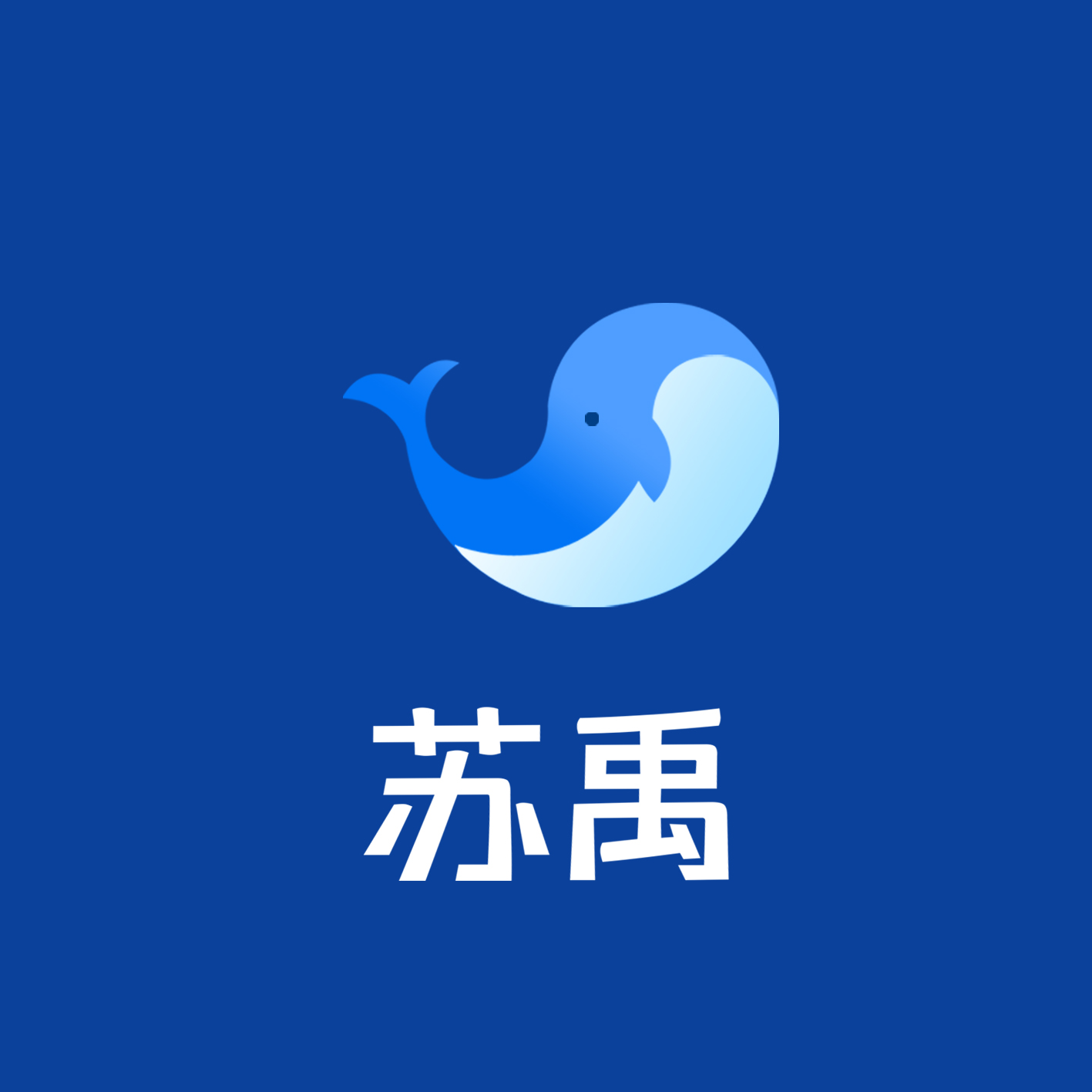 蘇禹吉祥物LOGO