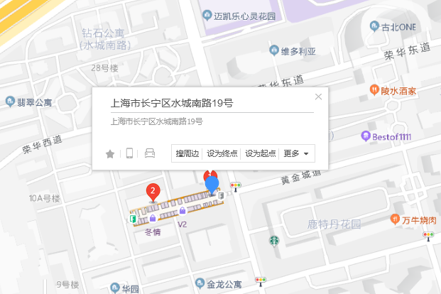 水城南路19號 水城南路19號