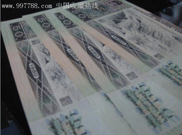 8050四連 8050四連