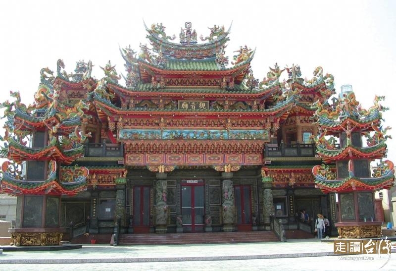 鹽埕埔城隍廟