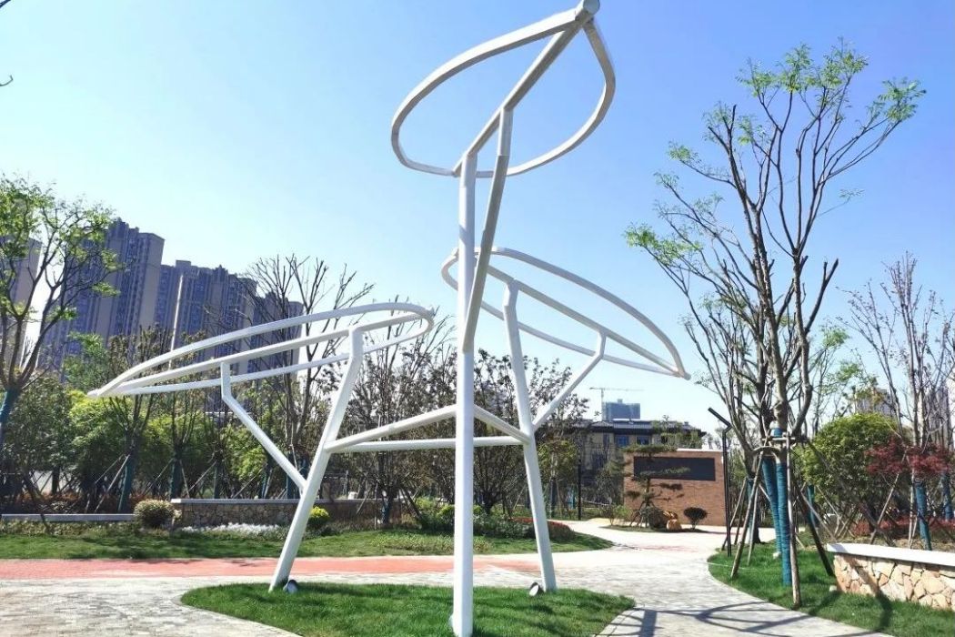 恬靜公園 恬靜公園