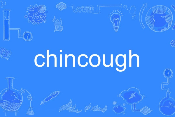 chincough chincough