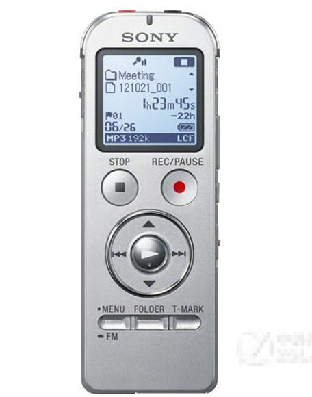索尼ICD-UX532 索尼ICD-UX532