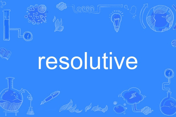 resolutive resolutive