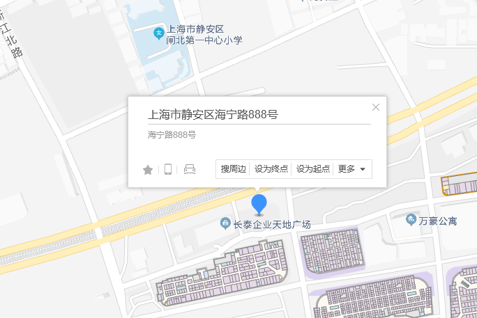 海寧路888號 海寧路888號