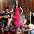 moonlight(SHINee成員溫流韓文歌曲) moonlight(SHINee成員溫流韓文歌曲)