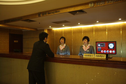 上海達旺商務酒店