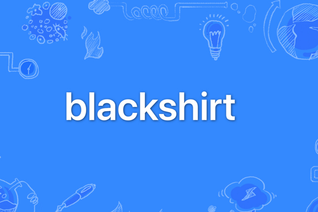 blackshirt blackshirt