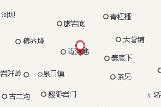 彥坪村 彥坪村