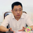 鄧光懷 鄧光懷
