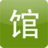 360doc個人圖書館 360doc 360doc個人圖書館 360doc