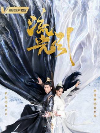 李鳳良(配音演員) 李鳳良(配音演員)