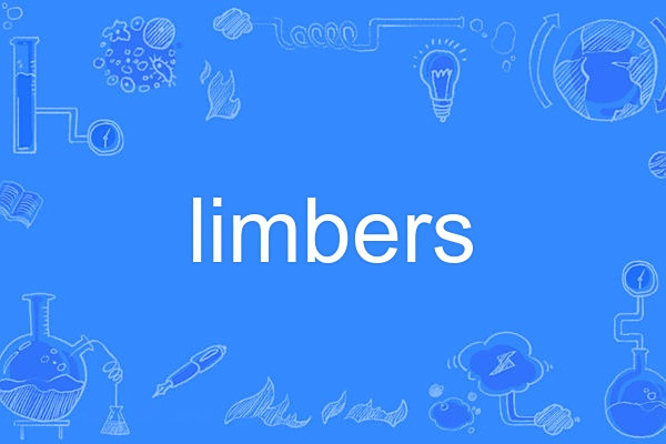 limbers limbers