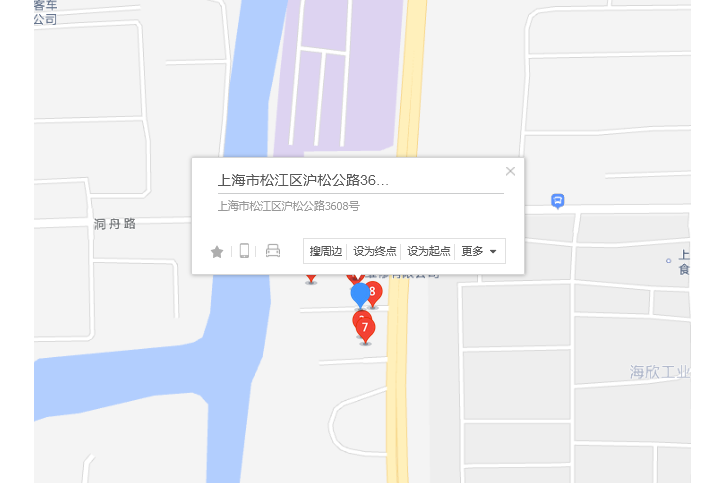 滬松公路3608號 滬松公路3608號