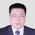 湯涌(安徽省亳州市政協主席) 湯涌(安徽省亳州市政協主席)