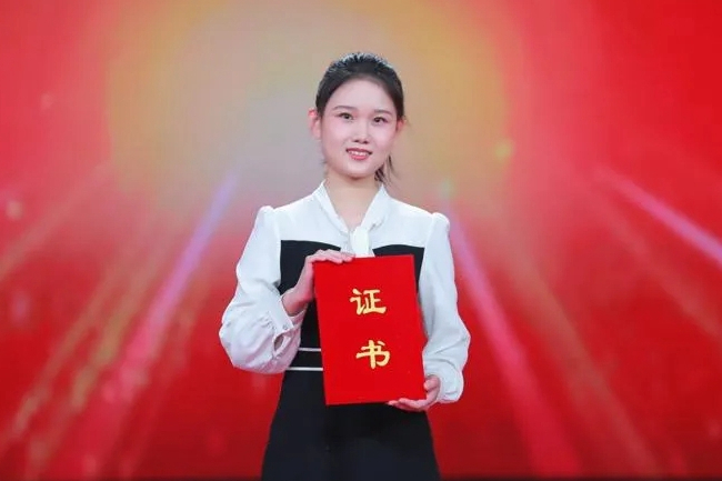 黃君婷(溫州醫科大學2017級本科生) 黃君婷(溫州醫科大學2017級本科生)