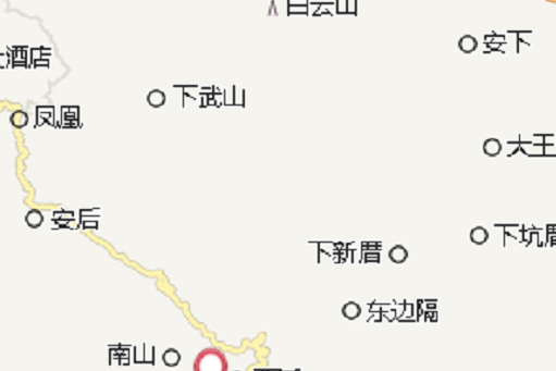 谷凍坑 谷凍坑