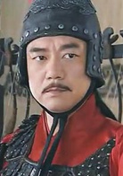 大漢天子2