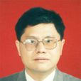 陳宏明(長沙理工大學教授) 陳宏明(長沙理工大學教授)