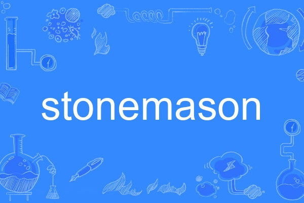 stonemason stonemason