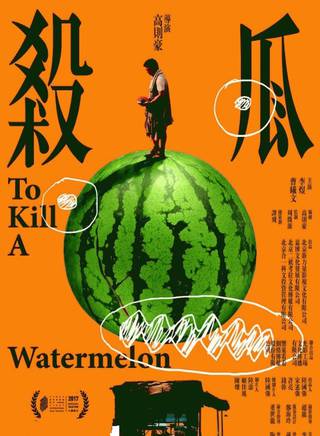 曹曦文(曹雪（曹曦文別名）)