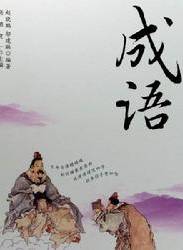 羅海瓊(中國內地女演員) 羅海瓊(中國內地女演員)