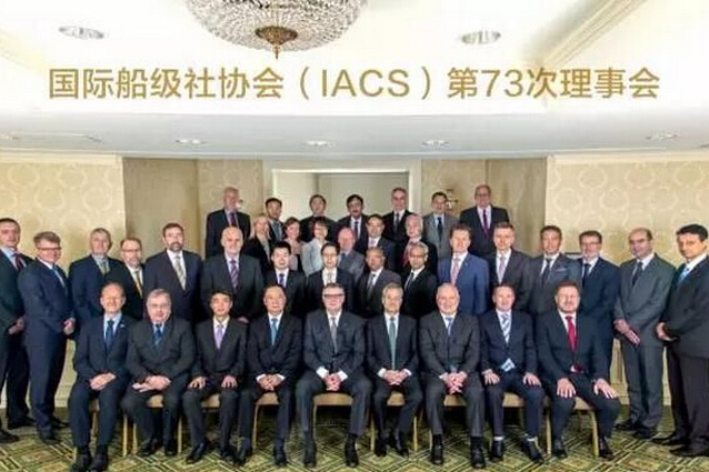 IACS IACS