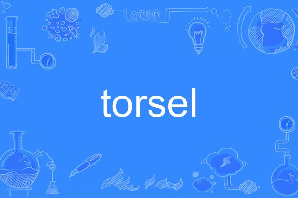 torsel torsel