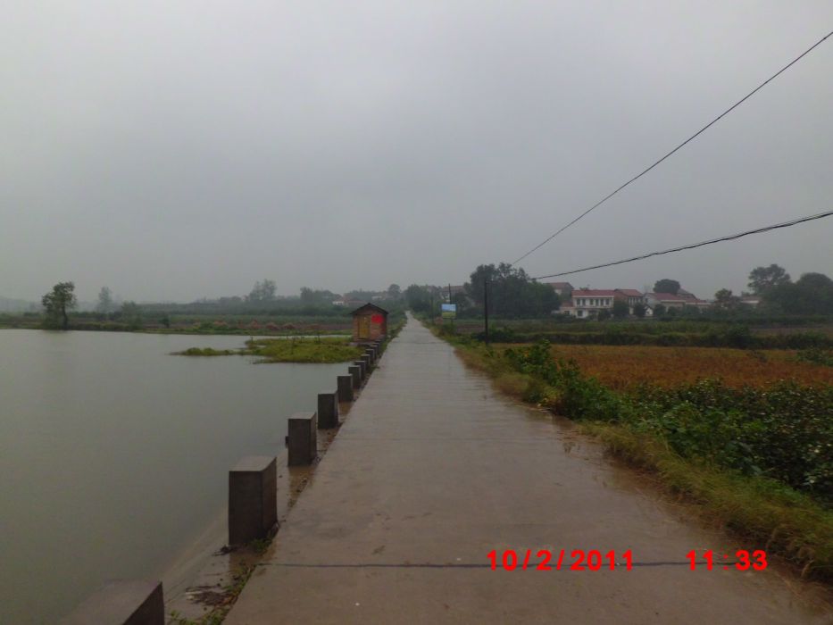 譚家峪村 譚家峪村