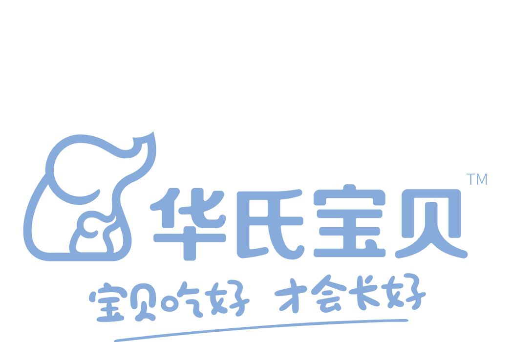 華氏寶貝 華氏寶貝
