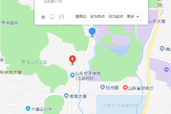 玉函路17號 玉函路17號