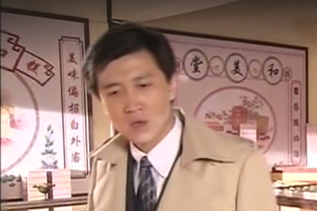 高德智(愛情劇《愛無悔》中的角色，由任東霖飾演)