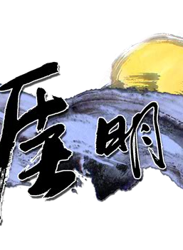 蘇晗燁 蘇晗燁
