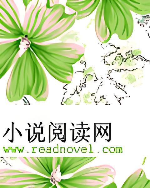 瘋言瘋語(周鏞創作的小說) 瘋言瘋語(周鏞創作的小說)
