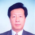 賈玉成(廣西壯族自治區文化和旅遊廳巡視員) 賈玉成(廣西壯族自治區文化和旅遊廳巡視員)
