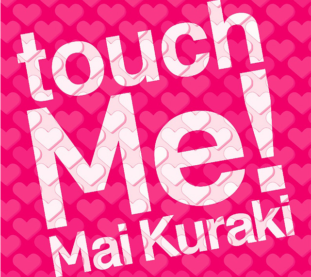 Touch Me(Flo Rida演唱歌曲)