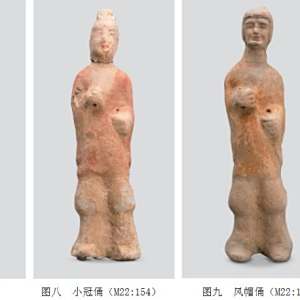 孫定仁墓