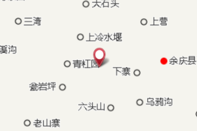 泡木溪村 泡木溪村