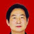 王為民(貴陽市農業委員會機關黨委書記、黨委委員) 王為民(貴陽市農業委員會機關黨委書記、黨委委員)