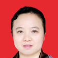 王令波 王令波