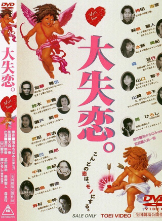 寶生舞