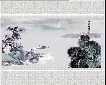 渦河晚渡 渦河晚渡