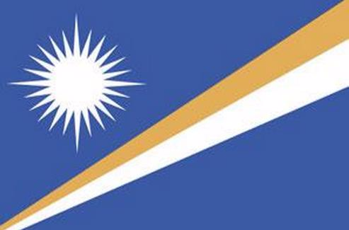 馬紹爾群島共和國(馬紹爾（中太平洋島國）)