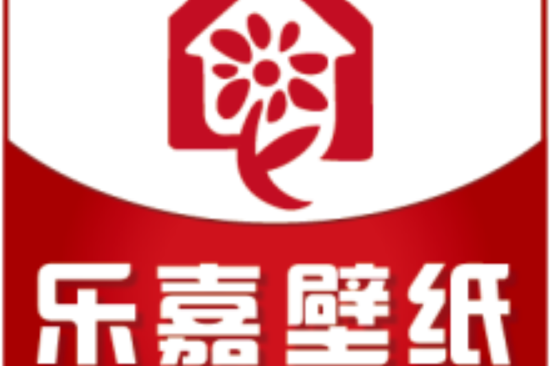 樂嘉壁紙 樂嘉壁紙