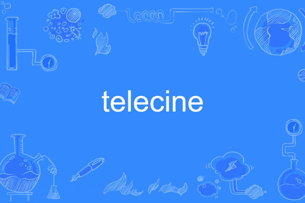 telecine telecine