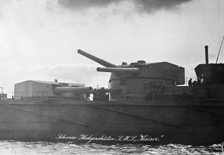SK L/50 30.5厘米艦炮