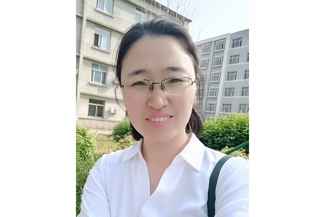 柳艷(東北大學理學院教授) 柳艷(東北大學理學院教授)