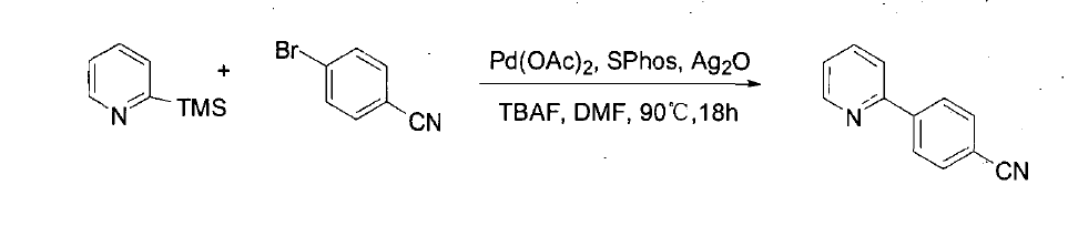 2-三甲基矽吡啶與溴代芳烴的偶聯反應
