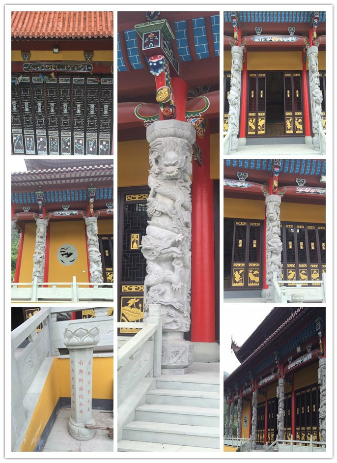 杭州興國寺