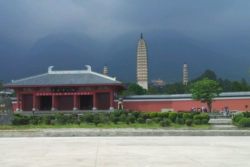 嵩前寺 嵩前寺